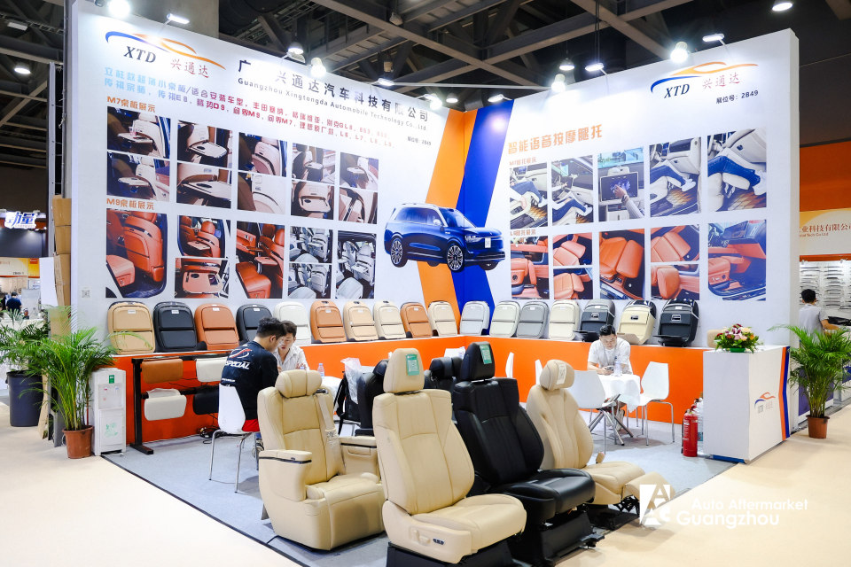 APES Auto Parts Exhibition exhibitors