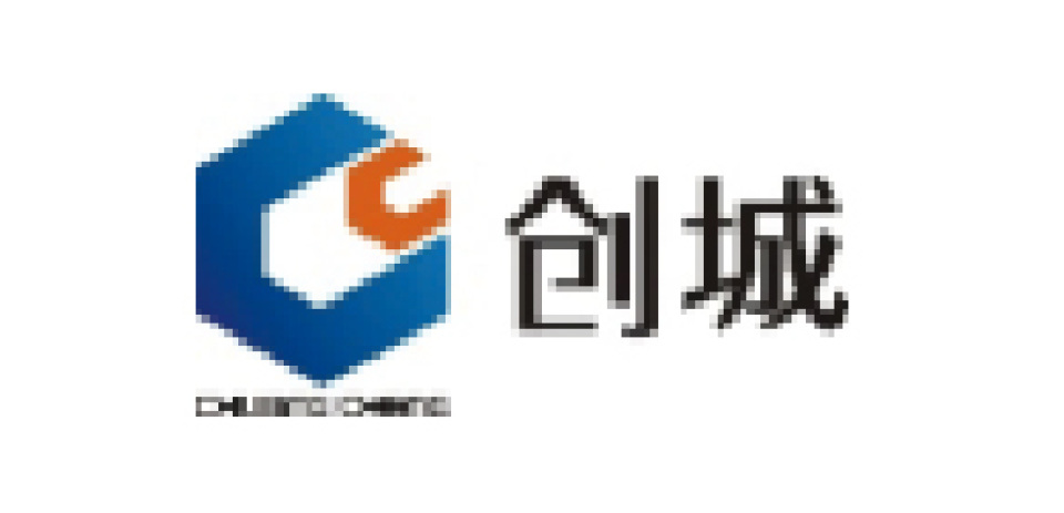 APES Media Partners – Auto Parts Exhibition Shanghai