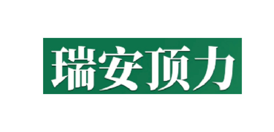 APES Media Partners – Auto Parts Exhibition Shanghai