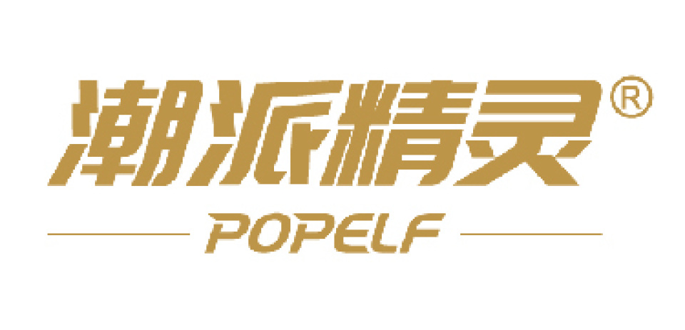 APES Media Partners – Auto Parts Exhibition Shanghai