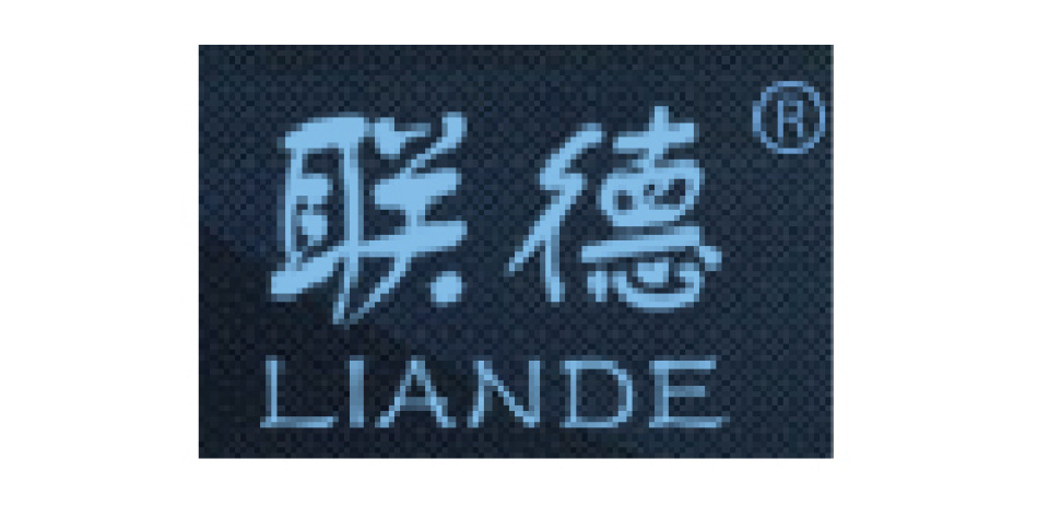APES Media Partners – Auto Parts Exhibition Shanghai