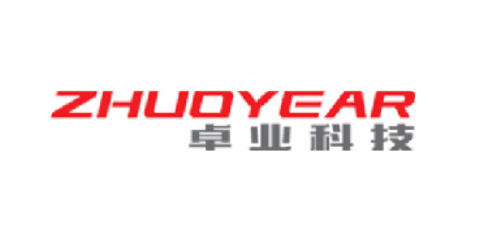 APES Media Partners – Auto Parts Exhibition Shanghai
