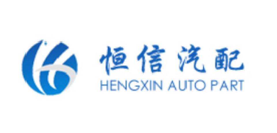 APES Media Partners – Auto Parts Exhibition Shanghai
