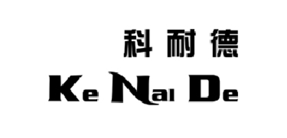 APES Media Partners – Auto Parts Exhibition Shanghai