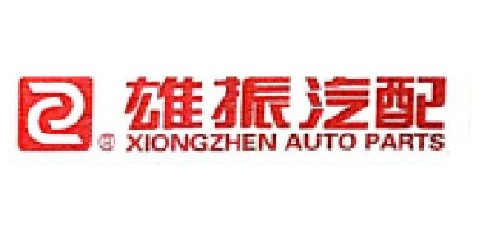 APES Media Partners – Auto Parts Exhibition Shanghai