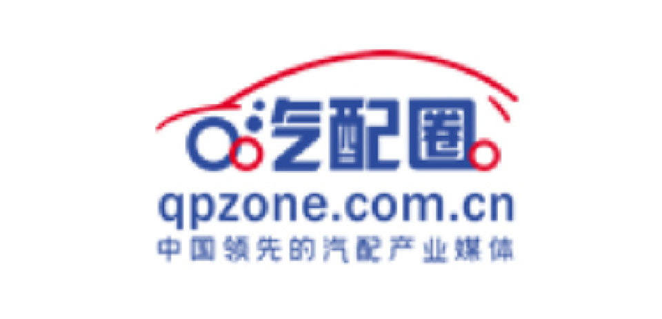 APES Media Partners – Auto Parts Exhibition Shanghai