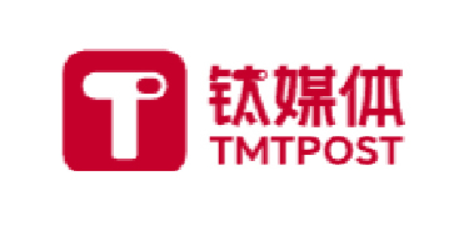 APES Media Partners – Auto Parts Exhibition Shanghai