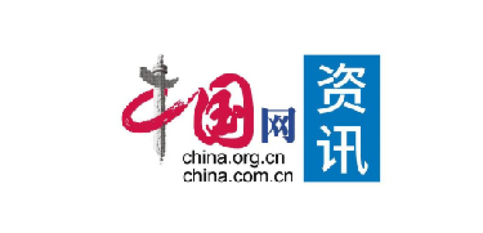 APES Media Partners – Auto Parts Exhibition Shanghai