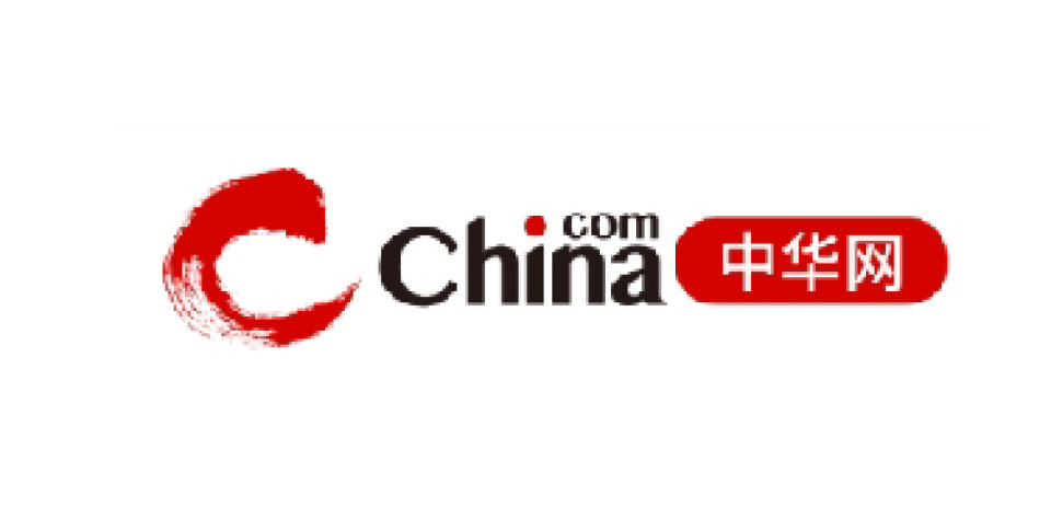 APES Media Partners – Auto Parts Exhibition Shanghai