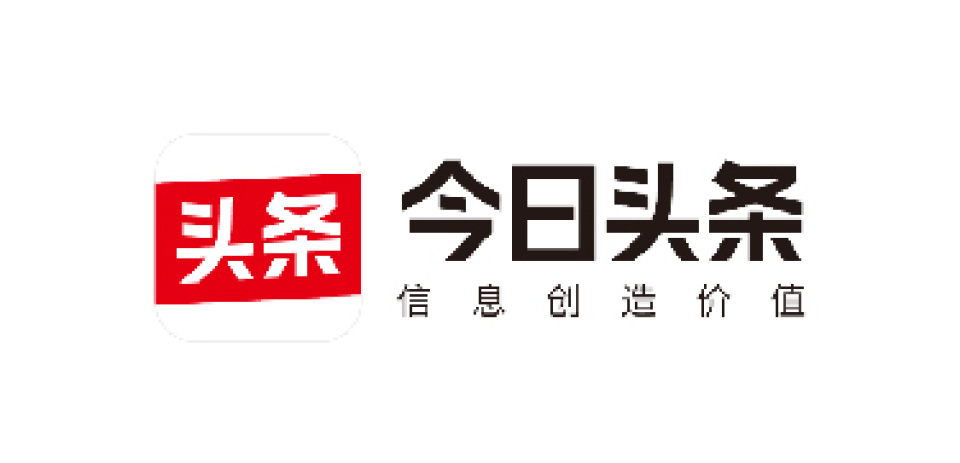 APES Media Partners – Auto Parts Exhibition Shanghai