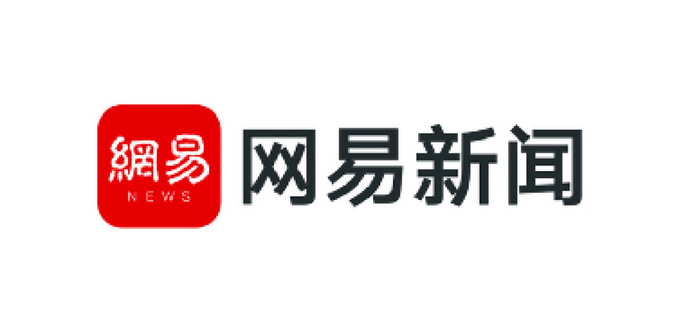 APES Media Partners – Auto Parts Exhibition Shanghai