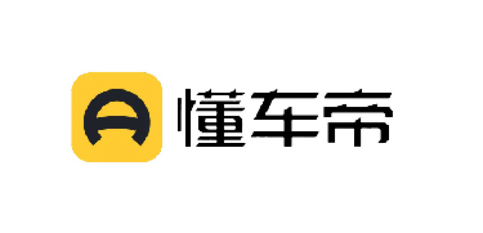 APES Media Partners – Auto Parts Exhibition Shanghai
