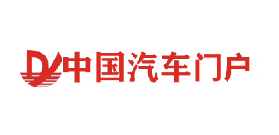 APES Media Partners – Auto Parts Exhibition Shanghai