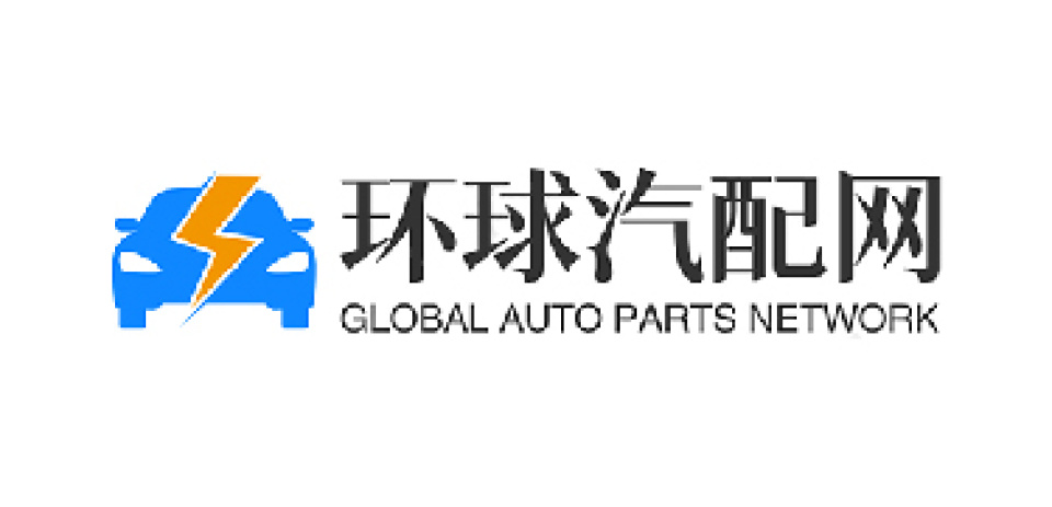 APES Media Partners – Auto Parts Exhibition Shanghai