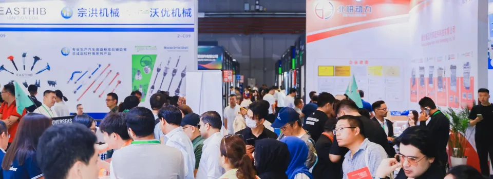 China Automotive Trade Fair 2026: Sourcing & Exhibiting Guide