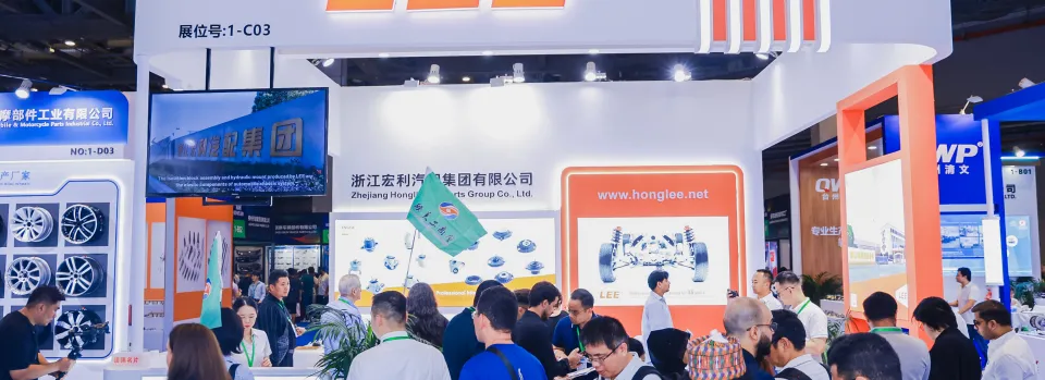 China Auto Parts Expo: Booth Cost & ROI Explained