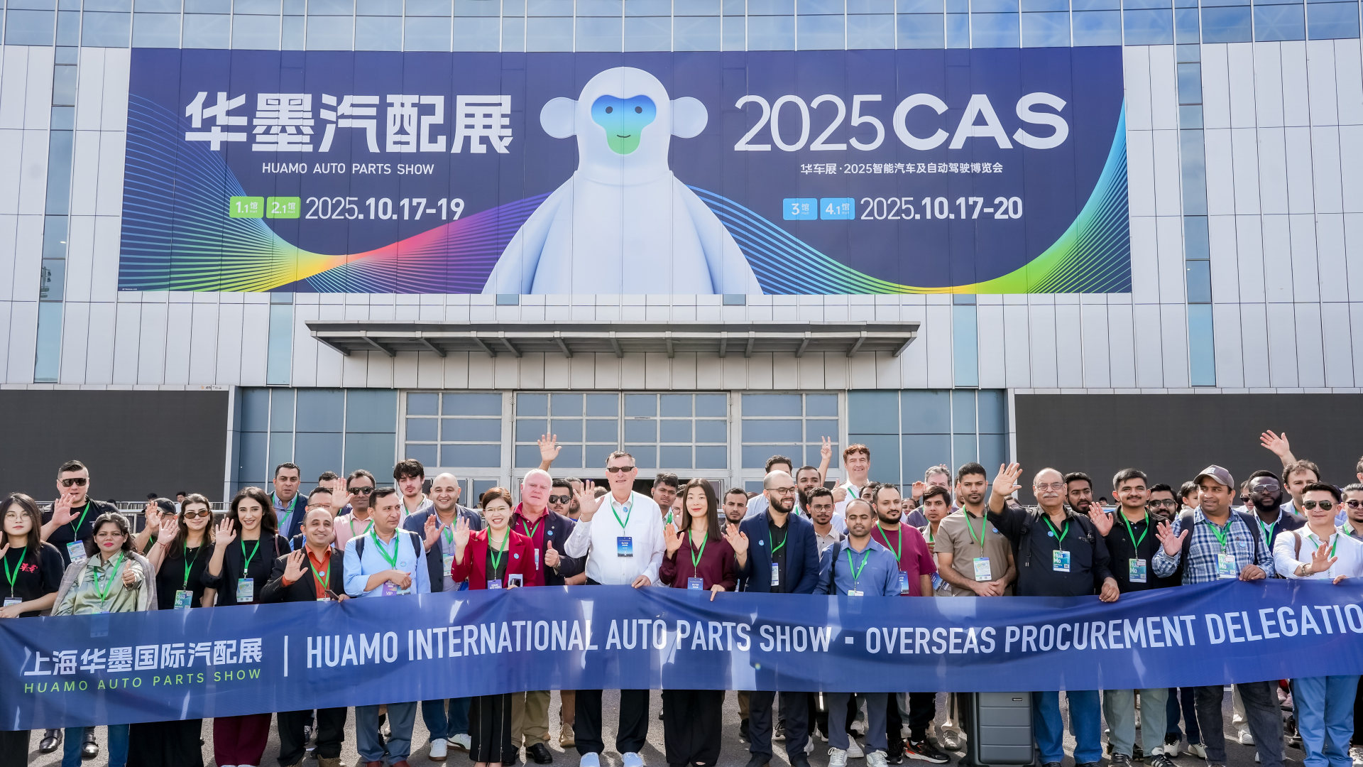 Sponsorship & Brand Promotion at APES 2026 Auto Parts Exhibition