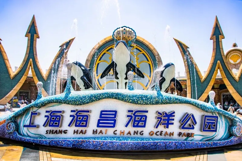 Shanghai Haichang Ocean Park