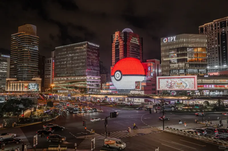 Metro City