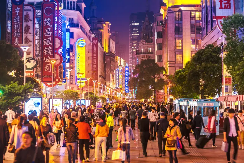 Nanjing Road Pedestrian Street