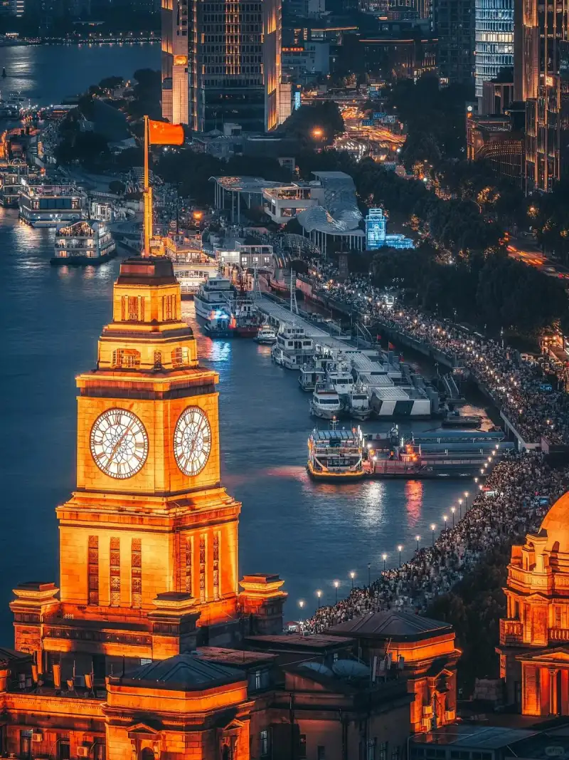 The Bund