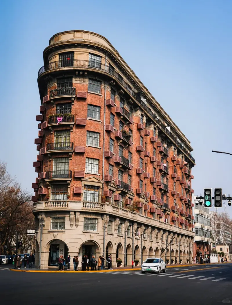 Wukang Road