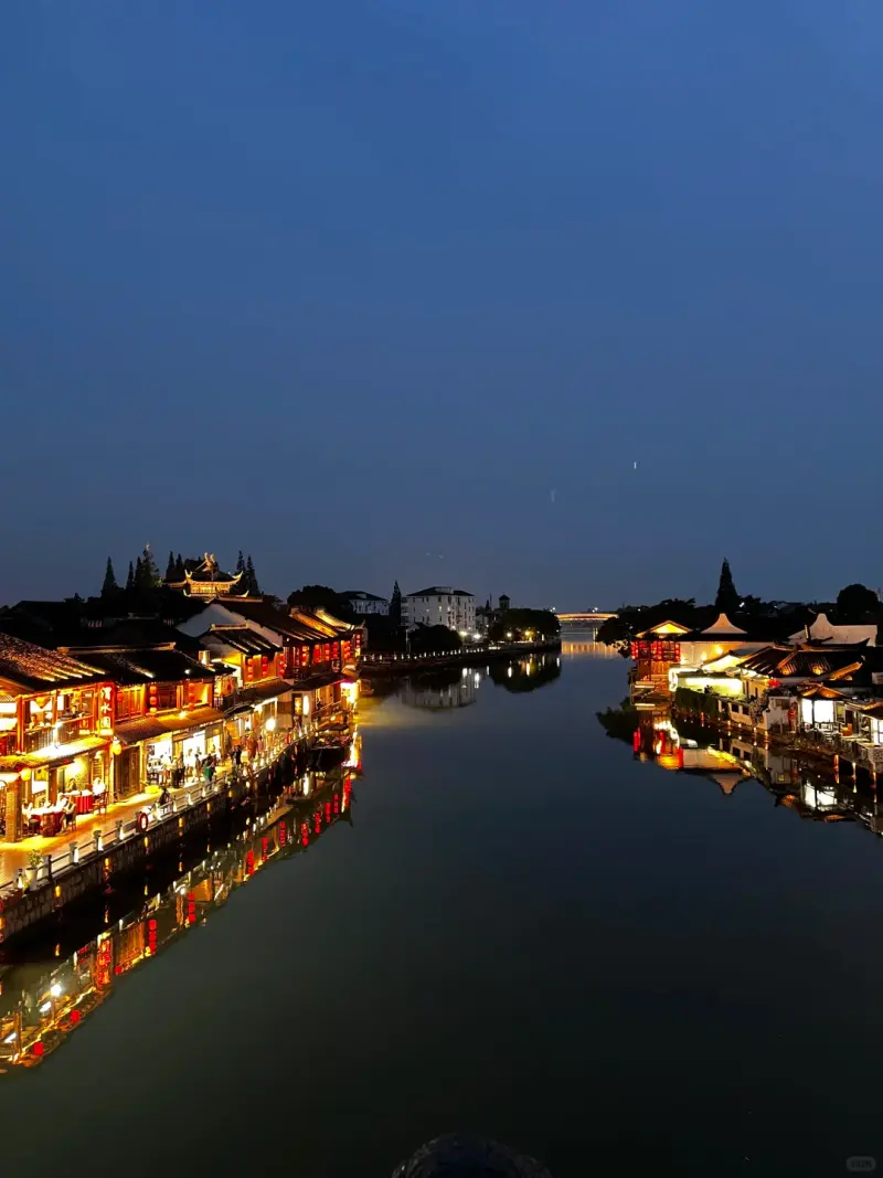 Zhujiajiao Ancient Town