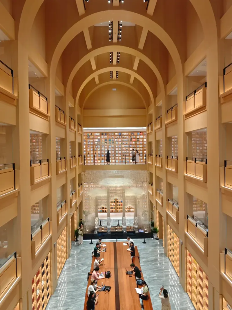 Zikawei Library